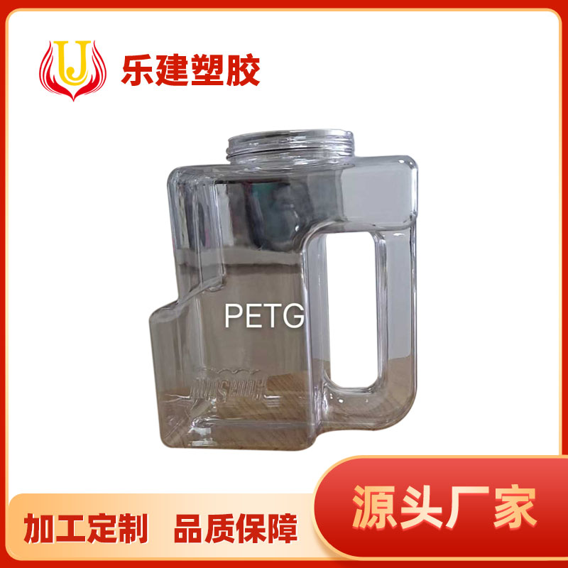 PC高透材质吹塑制品